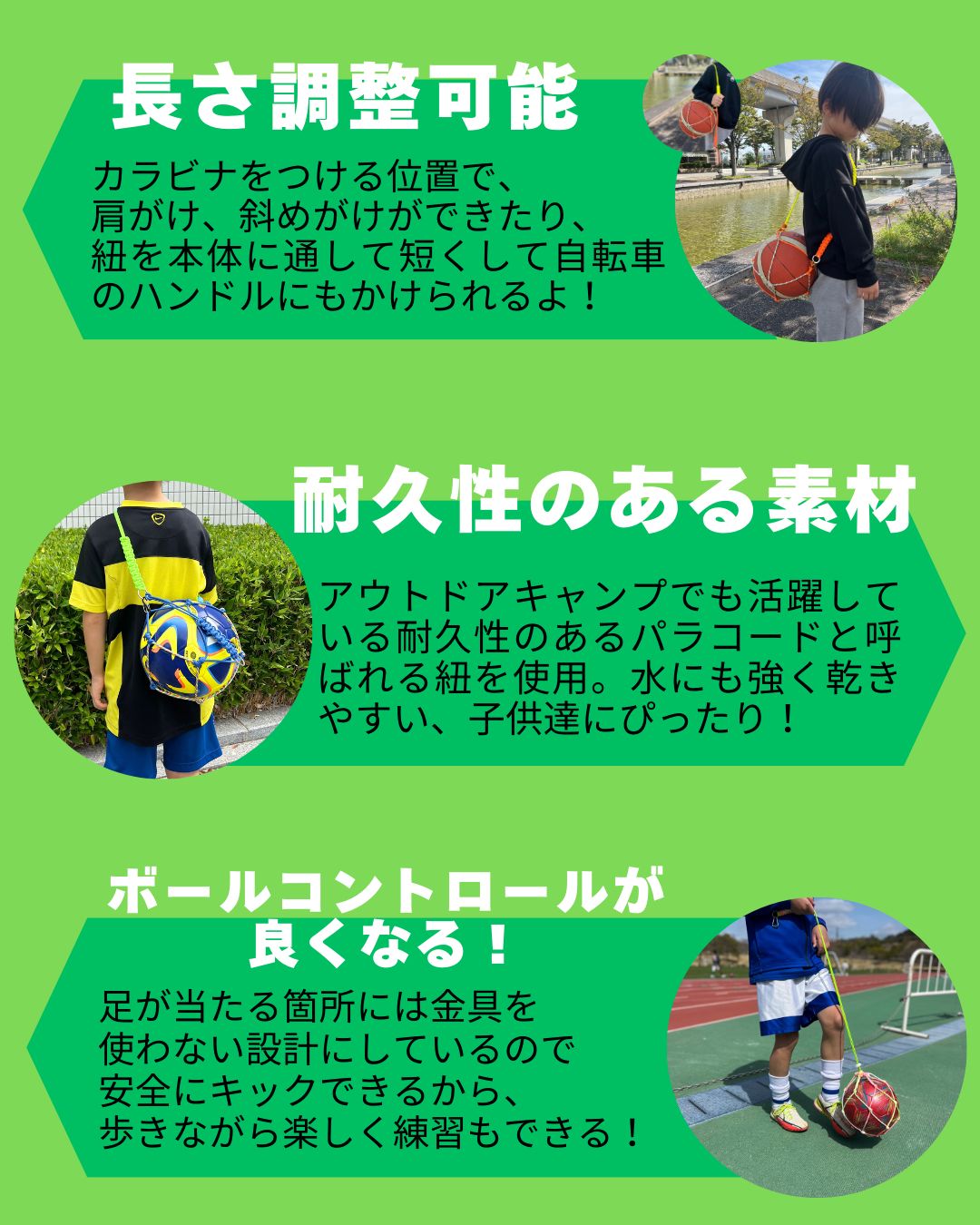 J-netM(ジェネットエム)